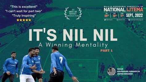 nil soccer meaning.